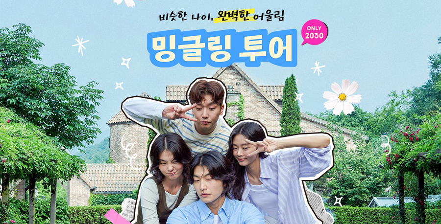 메인기사